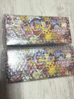 ポケモンカード　トウホク　スペシャルBOX 2個セット シュリンク付き
