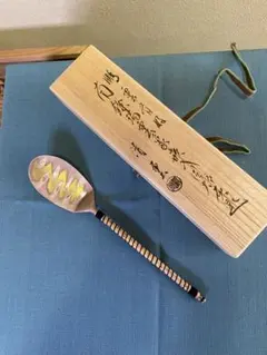 灰匙 南鐐 菊 風炉用 淡々斎好写 木村清雲造 共箱 - メルカリ
