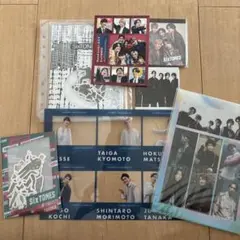 SixTONES グッズまとめ売り 7点