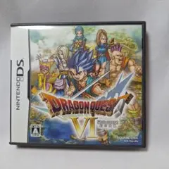 ドラゴンクエストVI ニンテンドーDS