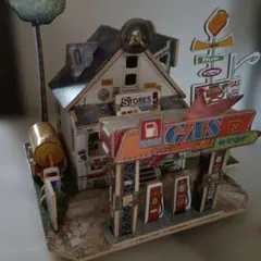 Item thumbnail for item 9dec4262-ed88-44e0-a577-7d45efd83be7