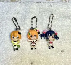【バラ売り可能】ラブライブ！カプセルトイ　フィギュア3点セット　星空凛　矢澤にこ