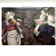 2025年最新】童磨 クリアファイルの人気アイテム - メルカリ