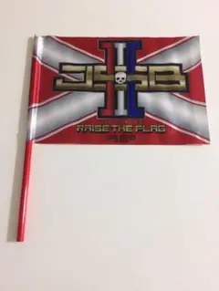 三代目 J SOUL BROTHERS フラッグ