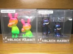 ブラックラビット BLACK RABBiT マジョーラ ラメレインボー - メルカリ