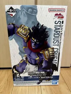 ジョジョ一番くじスタンドラッシュB賞スタープラチナ