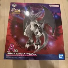 BANDAI 覚醒のネコムートフィギュア A賞　にゃんこ大戦争