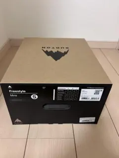 chu13様 リクエスト 2点 まとめ商品