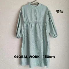 GLOBAL WORK　ワンピース　150cm　グリーン　ストライプ　ゆったり