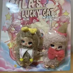 Liila's Lucky Cat セット
