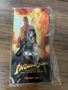 インディ・ジョーンズ クリスタルスカル キーホルダー