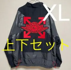 off-white NIKE jordanトラックウェア　セットアップ