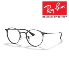新品】レイバン RB3539 002-87 エリカ メタル グレーレンズ - メルカリ