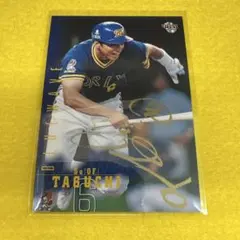 2025年最新】田口壮の人気アイテム - メルカリ