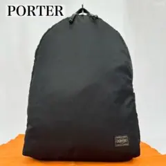 【極美品】ポーターガール リュック ビジネス ナイロン 肩掛け 黒 A4可