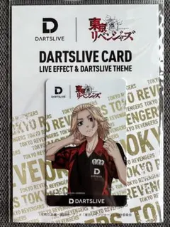 ★長谷川　再販★希少品　ダーツ　カード　東京リベンジャーズ 佐野万次郎 ゲームカード【ダーツライブ】東京リベンジャーズ 佐野万次郎