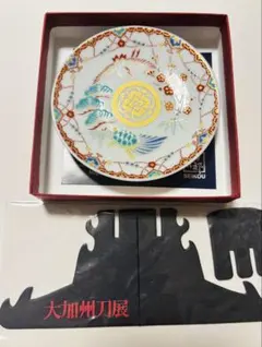 金彩の花柄陶器皿5枚セット 和皿 5枚セット 花柄 金彩 陶磁器 小皿 宇治田原製茶場 - メルカリ