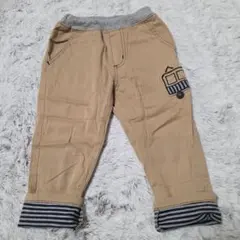 クレードスコープ ボトムス