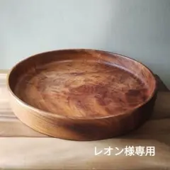 木製プレート クヌギ 大皿 ガラス塗装 無垢材 | Mercari