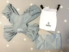 コニー抱っこ紐FLEX AirMesh　夏用