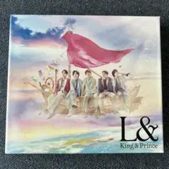 King & Prince L & 初回限定盤Ｂ アルバム