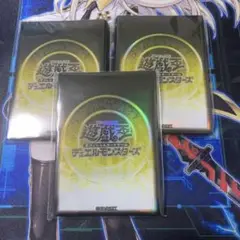 遊戯王の日 スリーブ 60枚　未開封新品