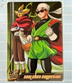 週刊少年ジャンプ40周年ドラゴンボール ワンピース グレートサイヤマン