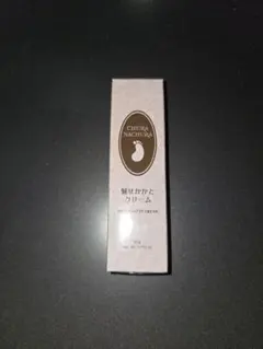 Item thumbnail for item 7b917845-15aa-4d37-9d94-fe3dde98a3aa