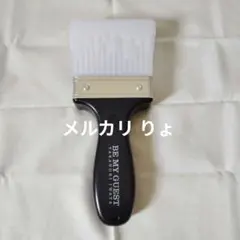 岩田剛典 ペンライト BE MY GUEST 三代目JSBのサムネイル