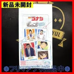 2026年最新】名探偵コナン ぱしゃこれ/vol.6の人気アイテム - メルカリ