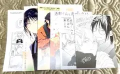 ♡[特典6点]透明くんと恋色に染まる 背筋♡