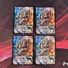 クロスファイア2nd bbp ホイル 2026年最新】クロスファイア 2ndの人気アイテム - メルカリ