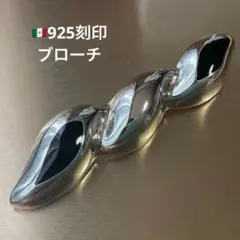 European Antiques オニキス シルバー ブレスレット - メルカリ