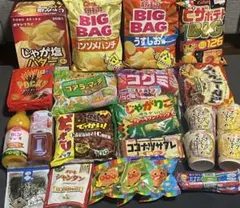 お菓子まとめ売り　お菓子詰め合わせ　アミューズメント景品　食品等　23点のサムネイル