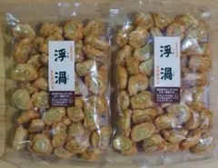 もち吉 浮渦 2袋セットのサムネイル