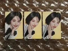 ITZY JAPAN 『Collector』 YEJI盤トレカ3枚