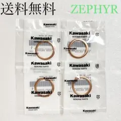 user_1b02e474様 リクエスト 3点 まとめ商品