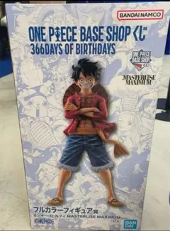 ベースショップ 1番くじ モンキーDルフィ フルカラー賞 フィギュア