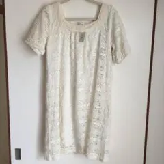 総レース オフホワイト ワンピ