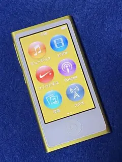 2026年最新】ipod nano 第6世代 バッテリー 交換の人気アイテム - メルカリ