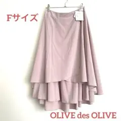 新品タグ付き/OLIVE des OLIVE イレギュラーヘムラップスカート F