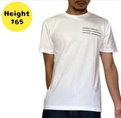 2026年最新】旅猿Tシャツの人気アイテム - メルカリ