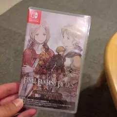 FINAL FANTASY TACTICS DELUXE EDITION