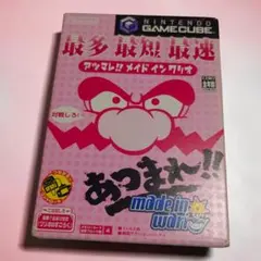あつまれ!! メイド イン ワリオ ゲームキューブ ソフト