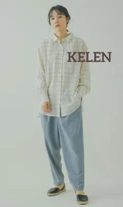 KELEN 2タックテーパードトラウザー "Moka"