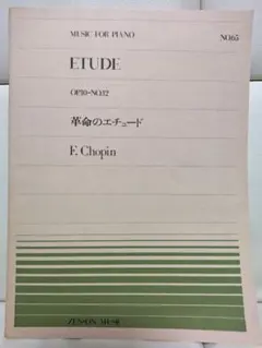 M&M's shop☆プロフ必読様 リクエスト 2点 まとめ商品