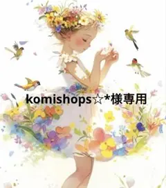 【温かみのある手書き】ベビーイラスト入り♡産休・育休シール48枚