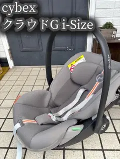 クラウドg