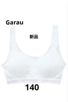 スポーツブラ 下着・肌着