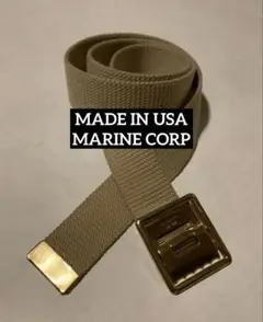 米軍放出品 USMC 実物 ガチャベルト トラウザースベルト USA製 古着